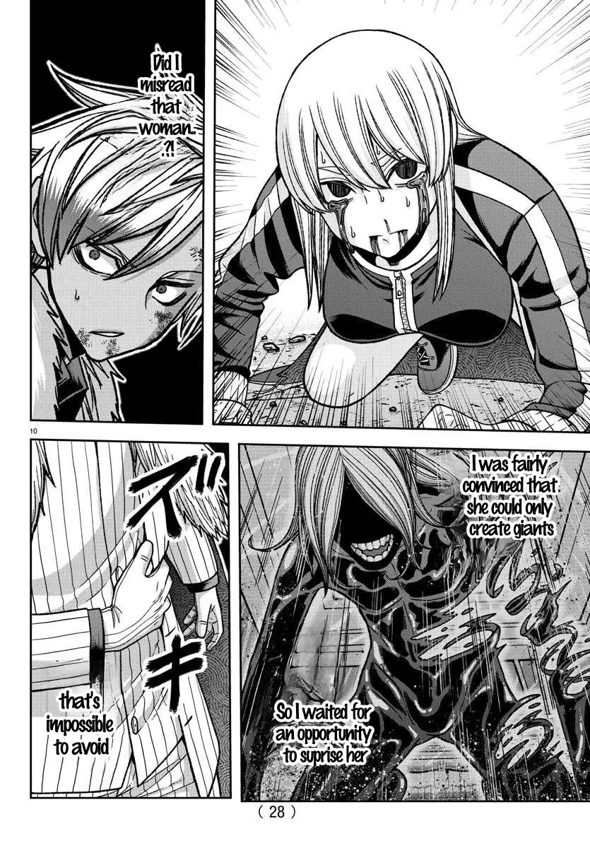 Tougen Anki, chapter 126, page 9