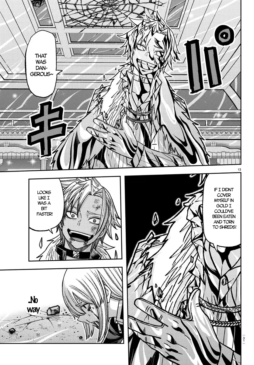 Tougen Anki, chapter 126, page 12