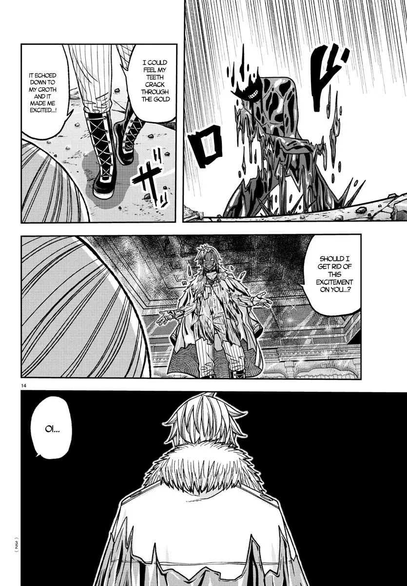 Tougen Anki, chapter 126, page 13