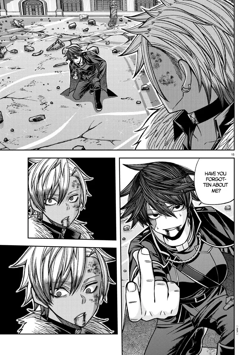 Tougen Anki, chapter 126, page 14