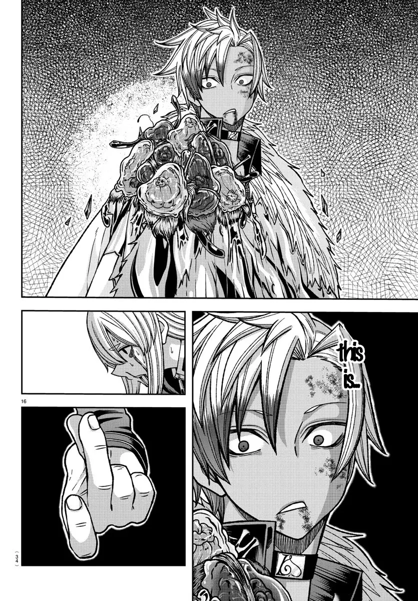 Tougen Anki, chapter 126, page 15
