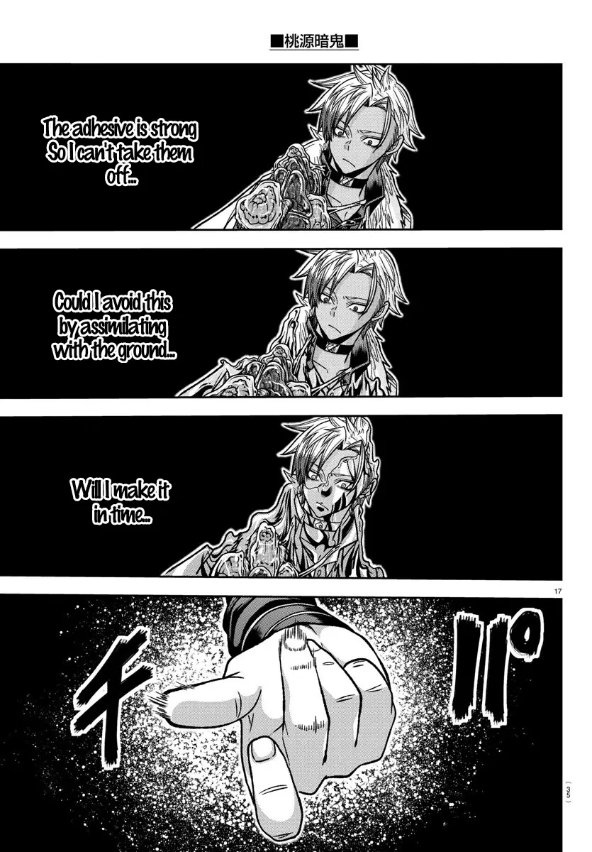Tougen Anki, chapter 126, page 16