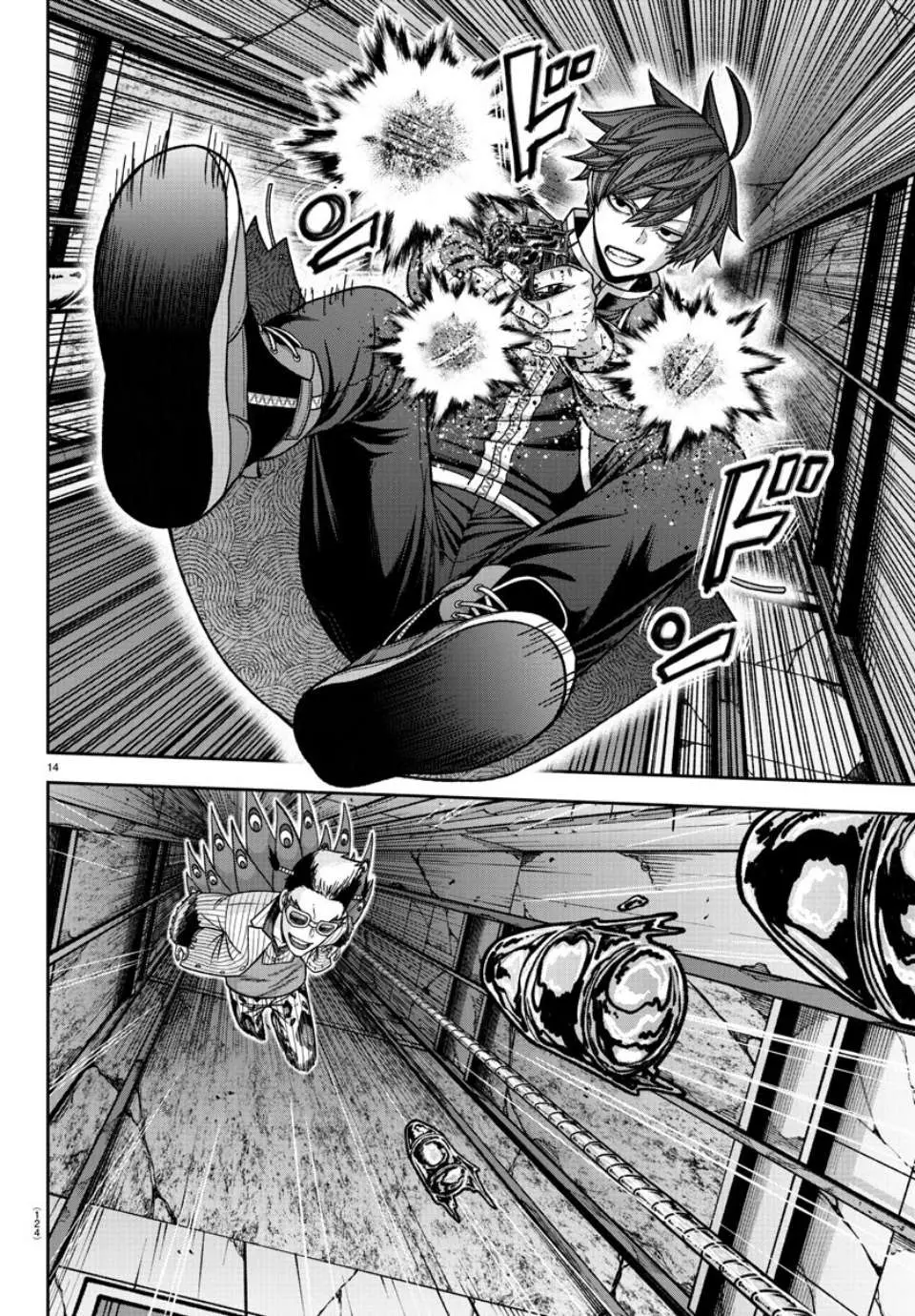 Tougen Anki, chapter 127, page 13