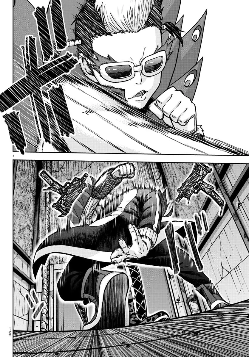 Tougen Anki, chapter 128, page 4