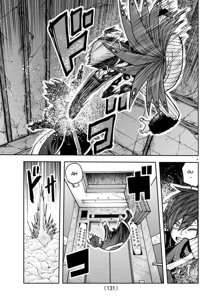 Tougen Anki, chapter 128, page 8