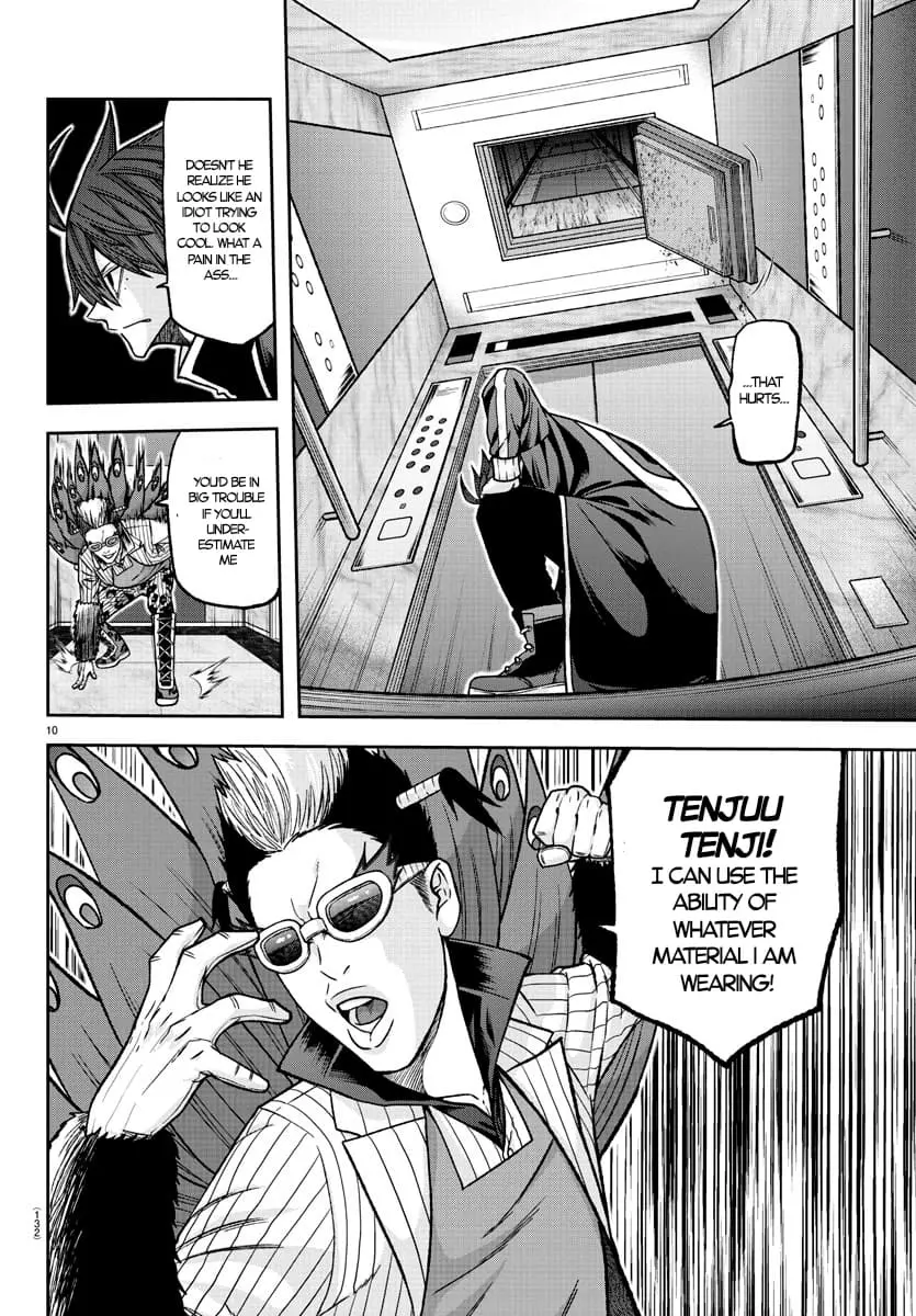 Tougen Anki, chapter 128, page 9