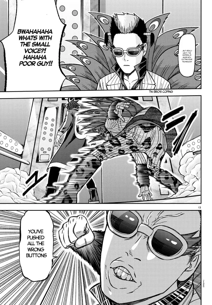 Tougen Anki, chapter 128, page 12