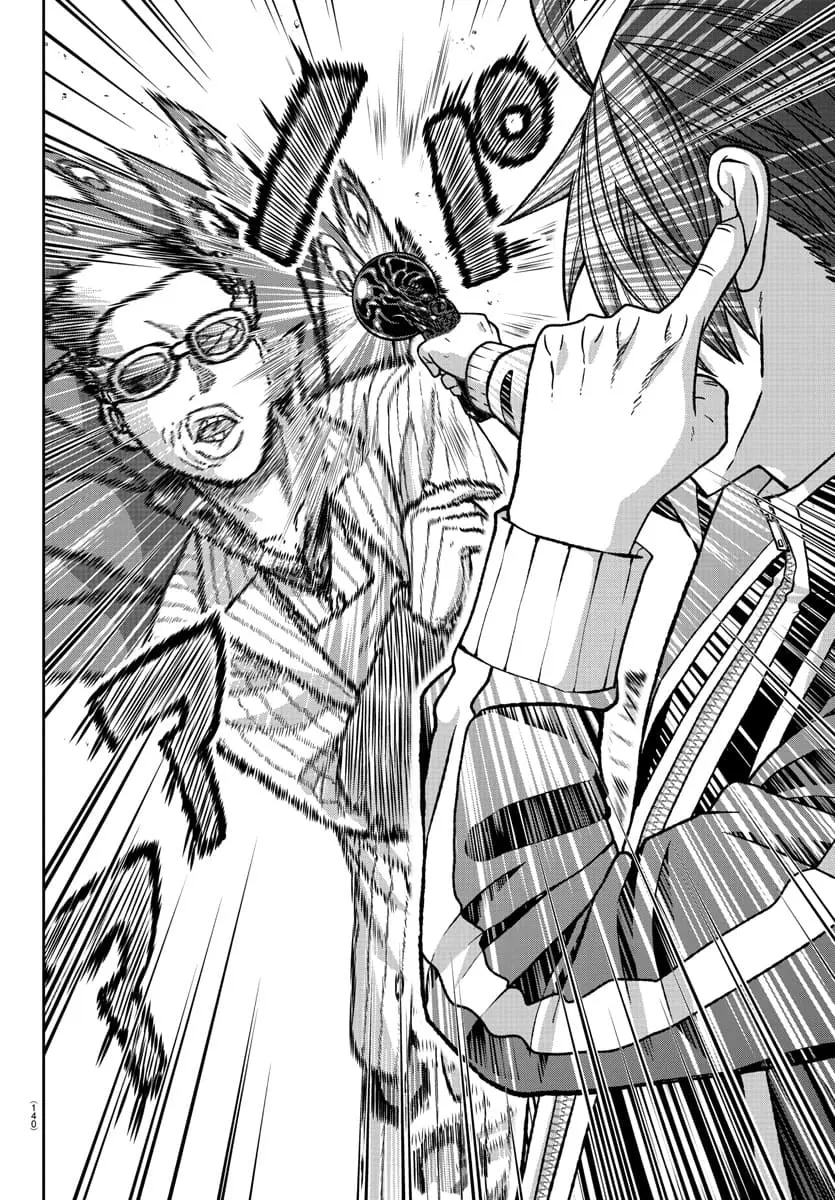 Tougen Anki, chapter 128, page 16