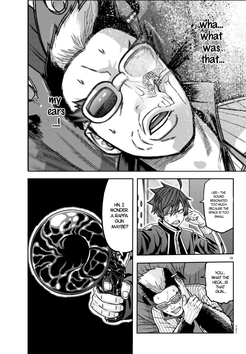 Tougen Anki, chapter 128, page 17