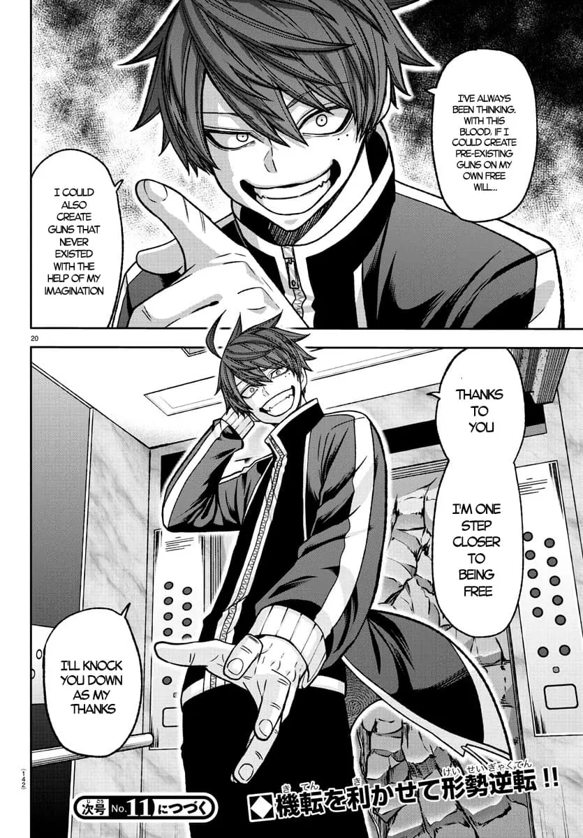 Tougen Anki, chapter 128, page 18
