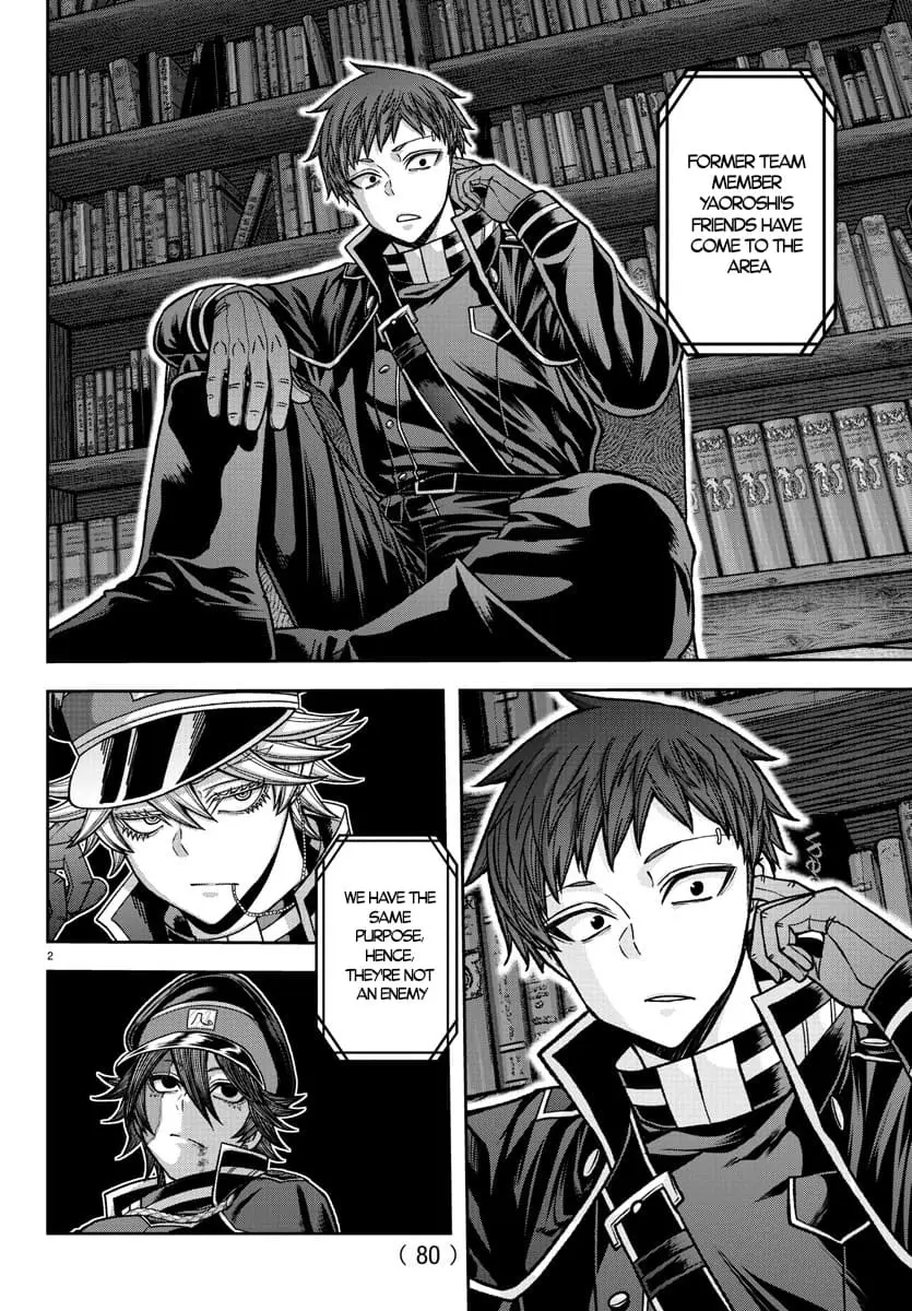 Tougen Anki, chapter 129, page 2