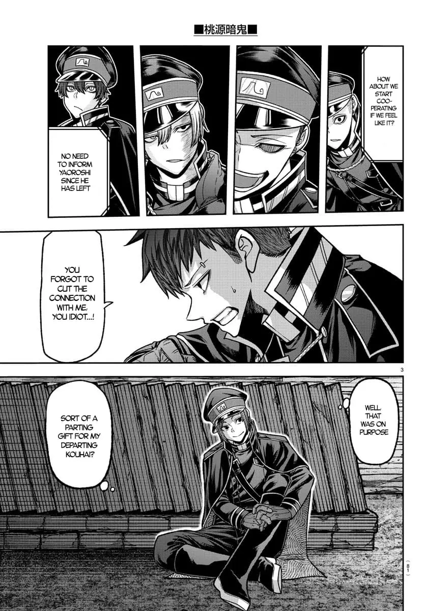 Tougen Anki, chapter 129, page 3