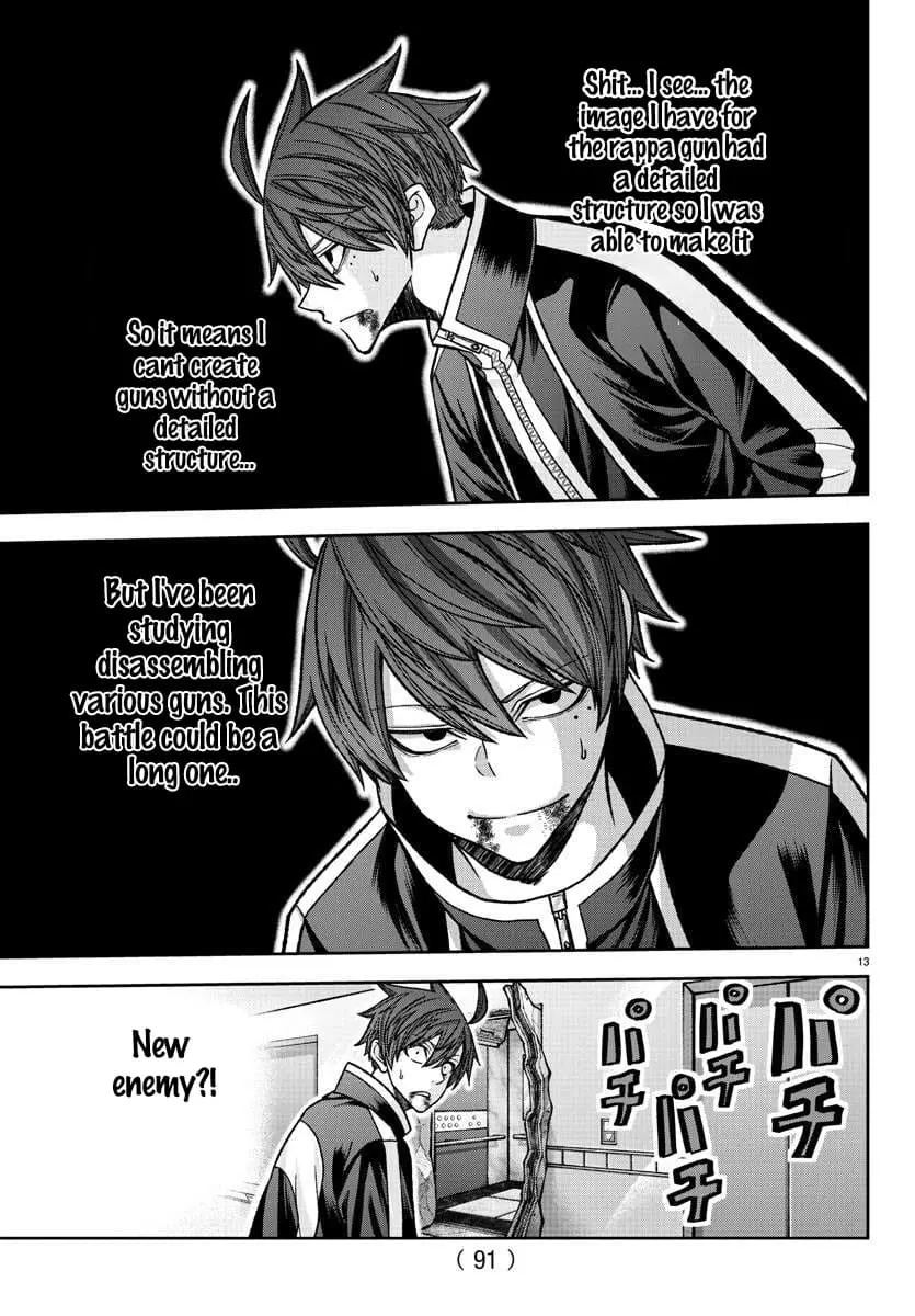 Tougen Anki, chapter 129, page 12