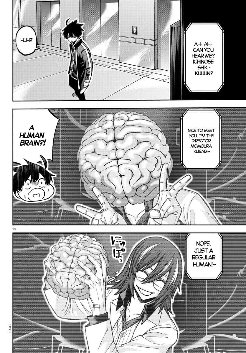Tougen Anki, chapter 129, page 15