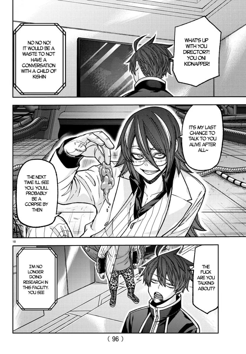 Tougen Anki, chapter 129, page 17