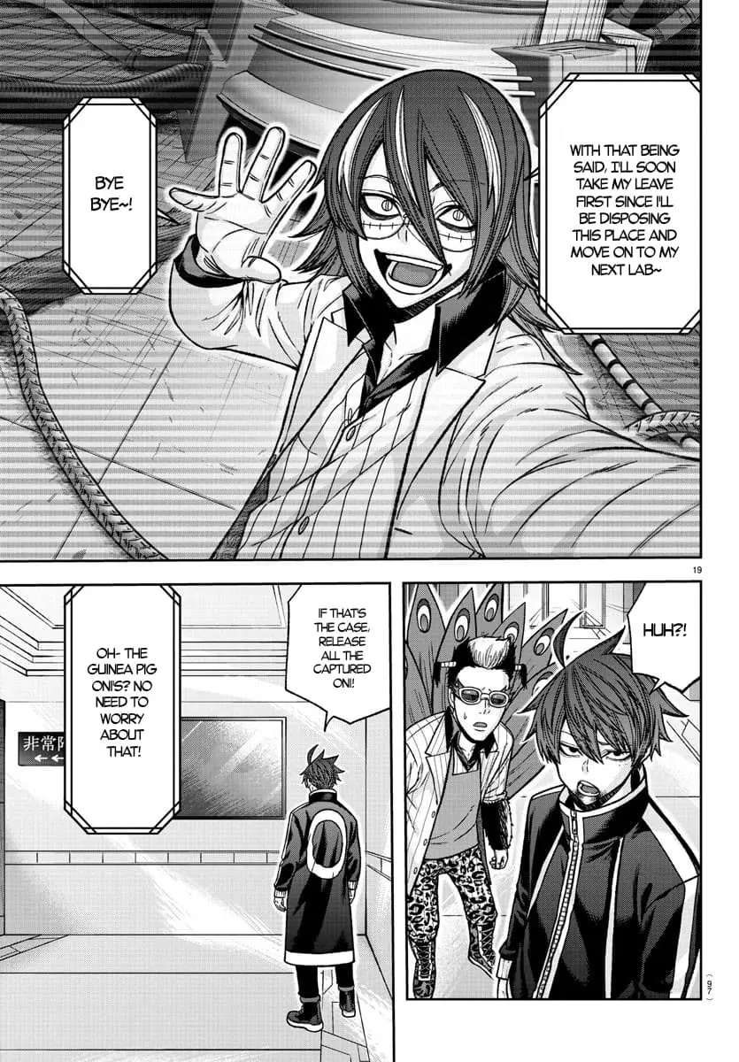 Tougen Anki, chapter 129, page 18