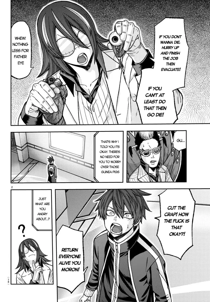 Tougen Anki, chapter 130, page 2