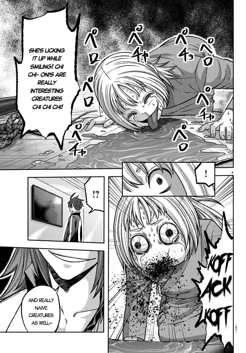 Tougen Anki, chapter 130, page 9