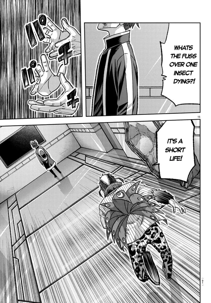 Tougen Anki, chapter 130, page 15