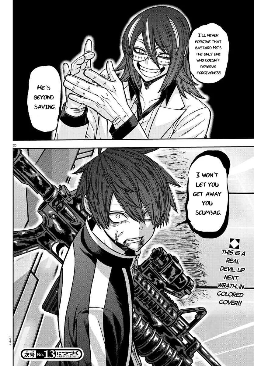 Tougen Anki, chapter 130, page 19