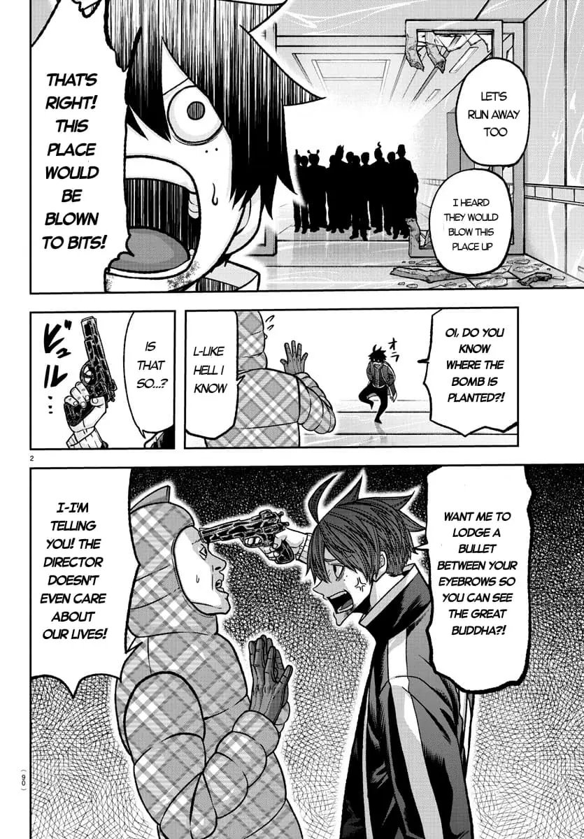 Tougen Anki, chapter 131, page 2