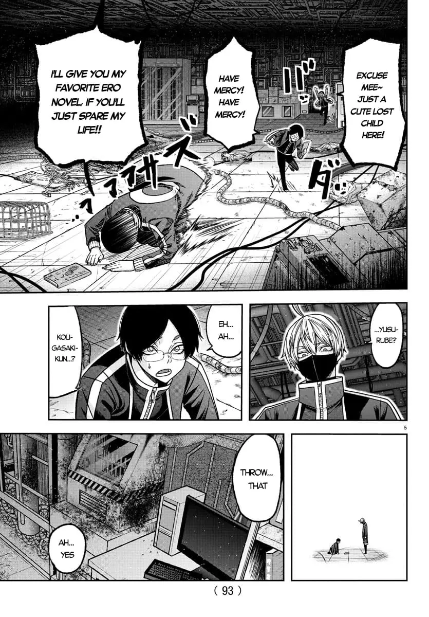 Tougen Anki, chapter 131, page 5