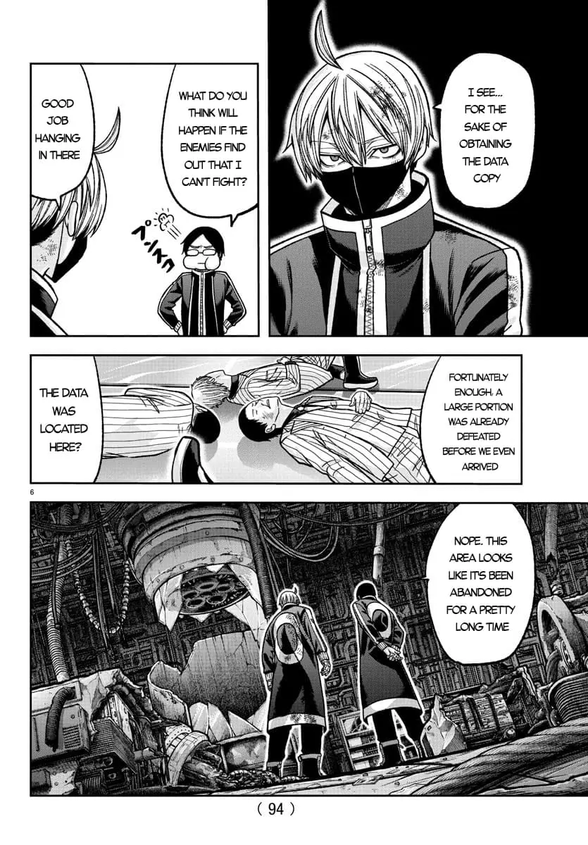 Tougen Anki, chapter 131, page 6