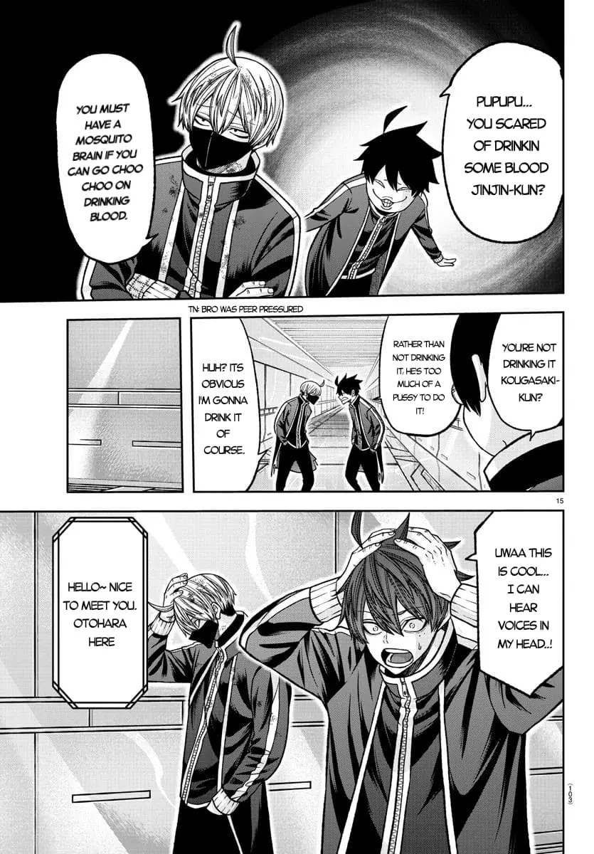 Tougen Anki, chapter 131, page 14