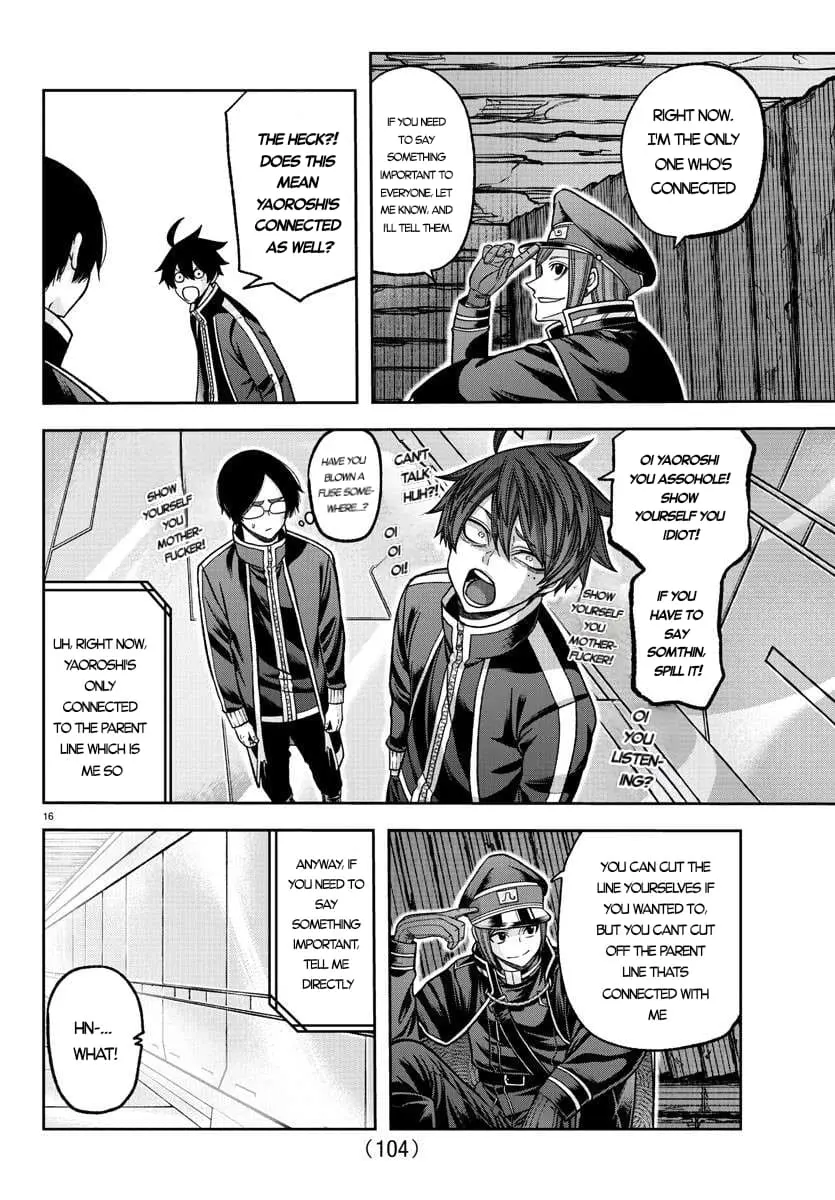 Tougen Anki, chapter 131, page 15
