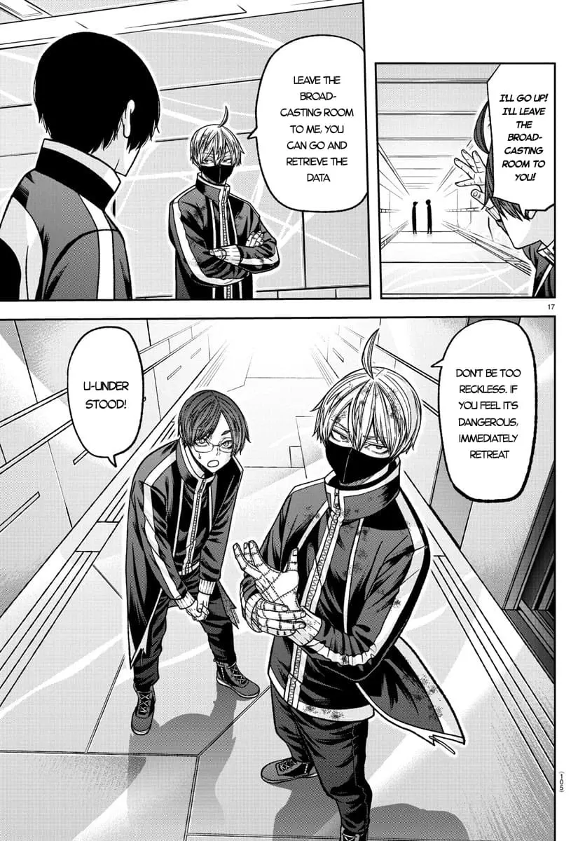 Tougen Anki, chapter 131, page 16
