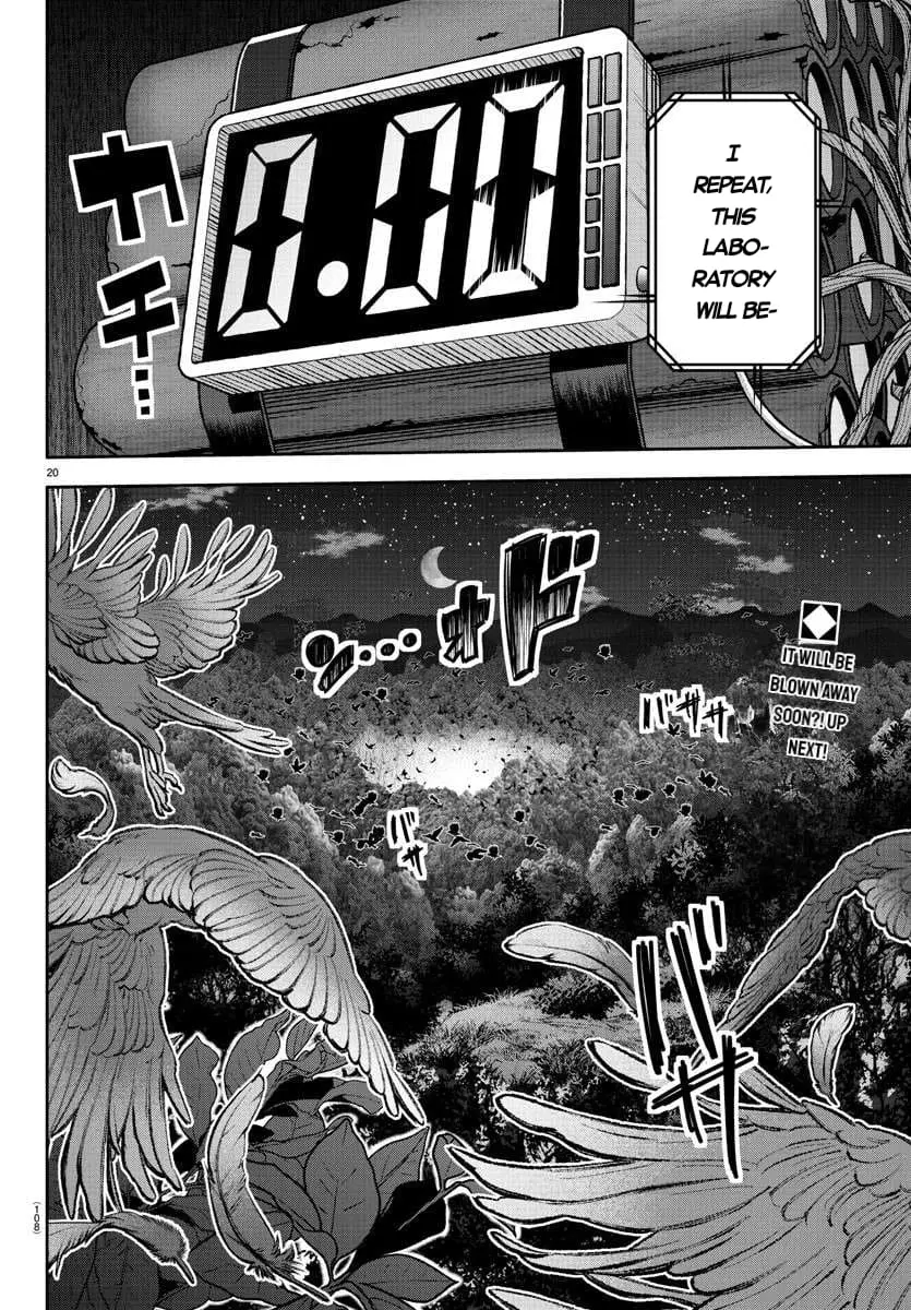 Tougen Anki, chapter 131, page 19