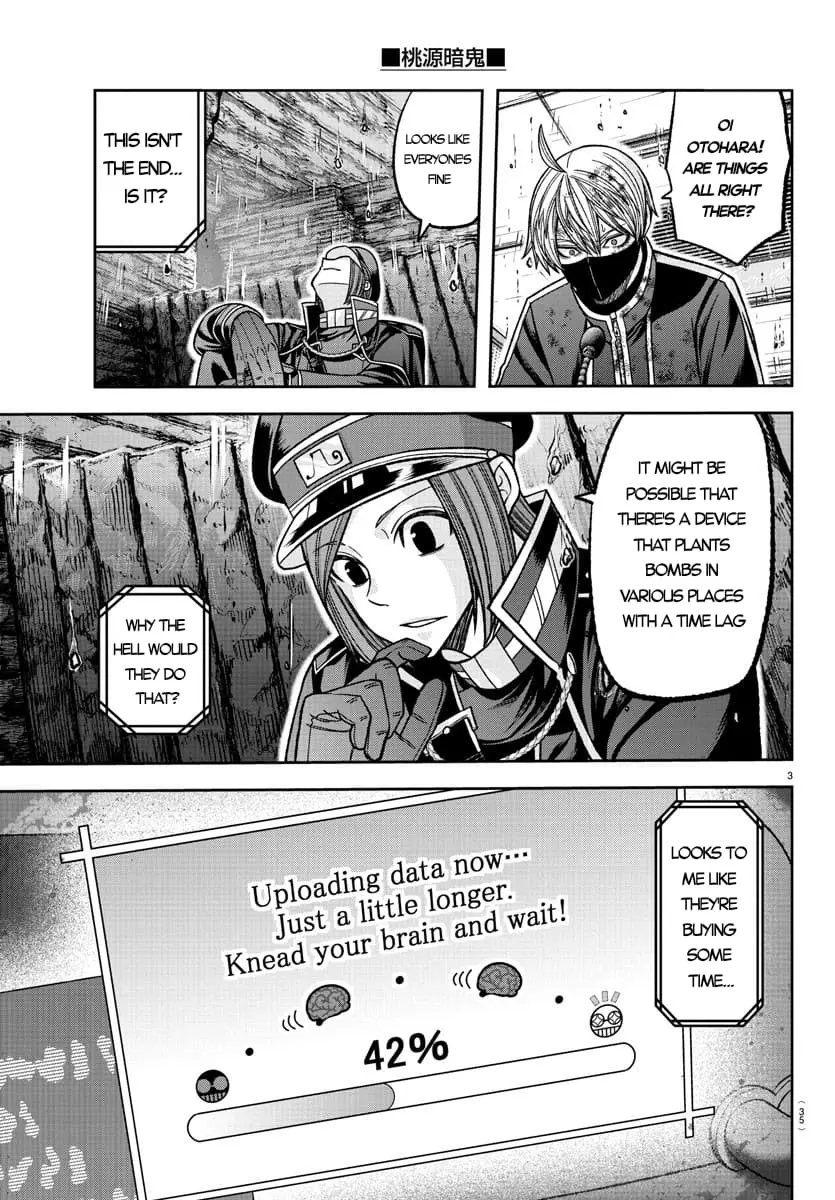 Tougen Anki, chapter 132, page 3