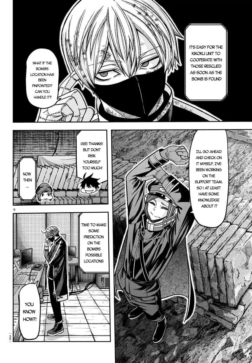 Tougen Anki, chapter 132, page 6