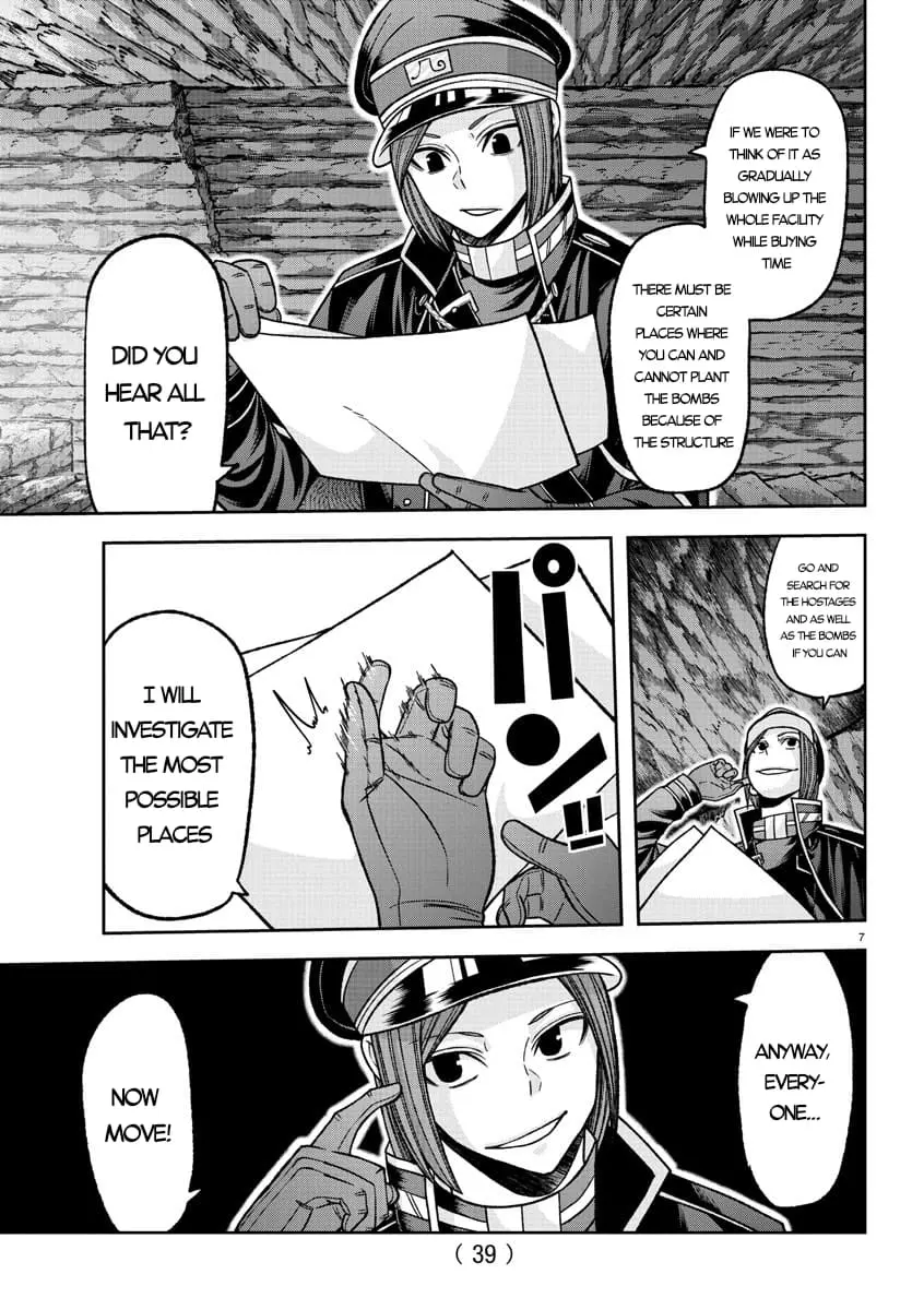 Tougen Anki, chapter 132, page 7