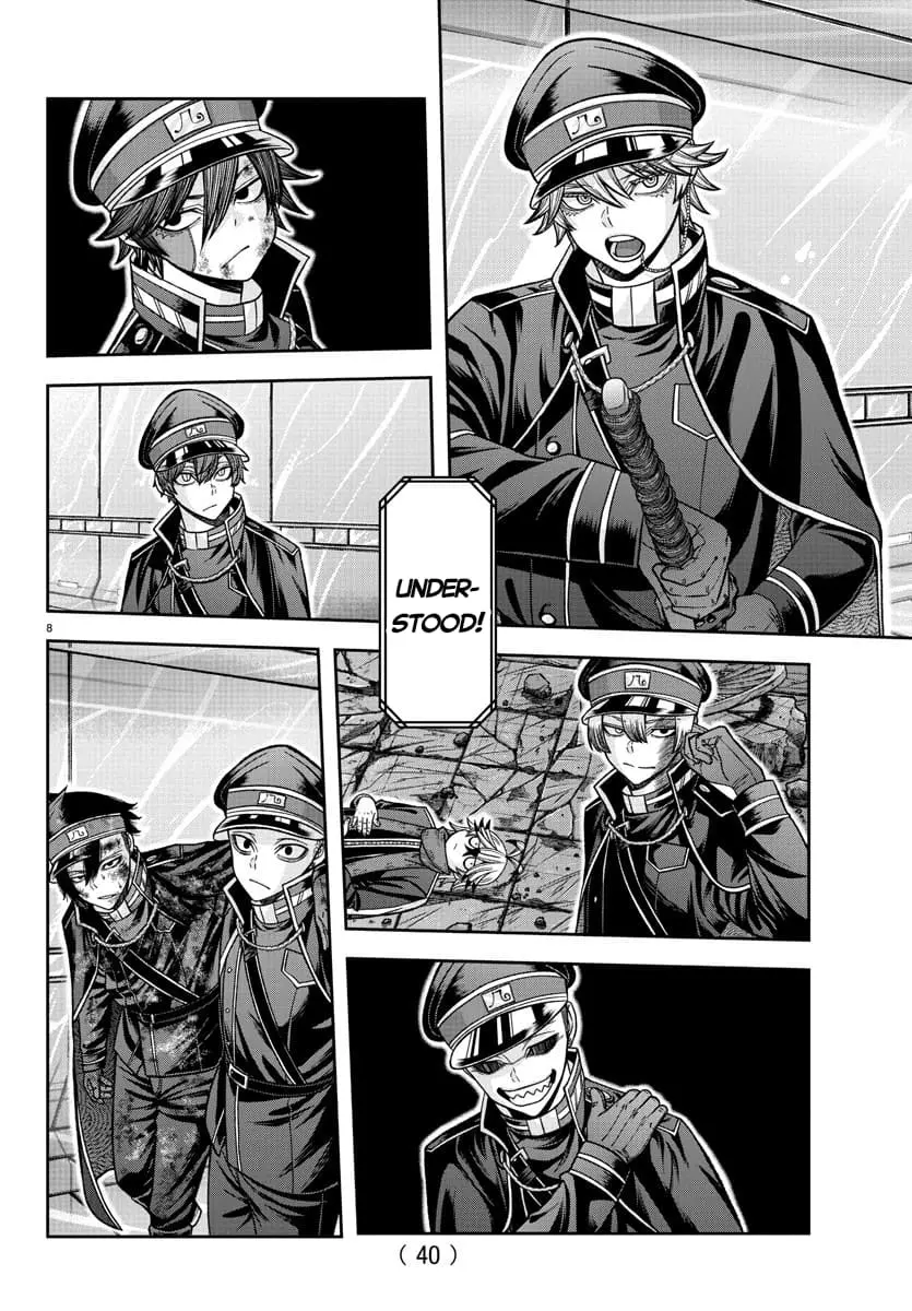 Tougen Anki, chapter 132, page 8