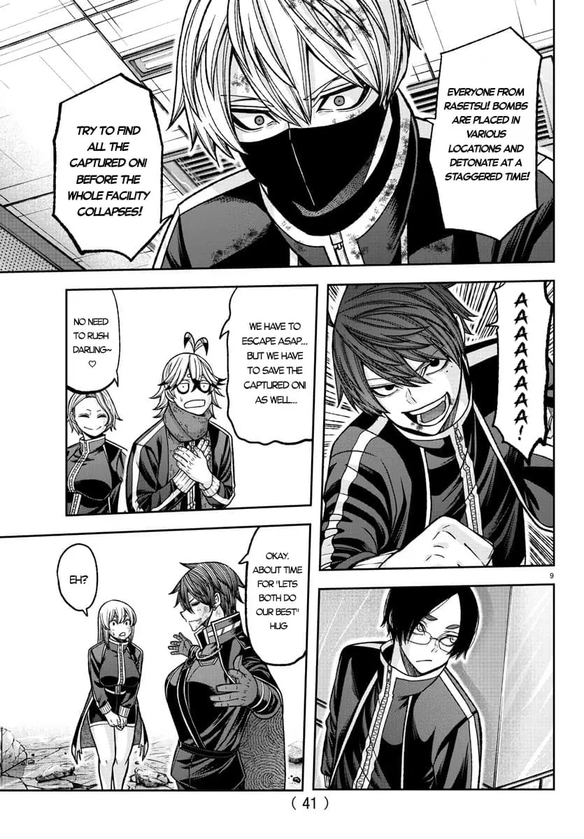 Tougen Anki, chapter 132, page 9