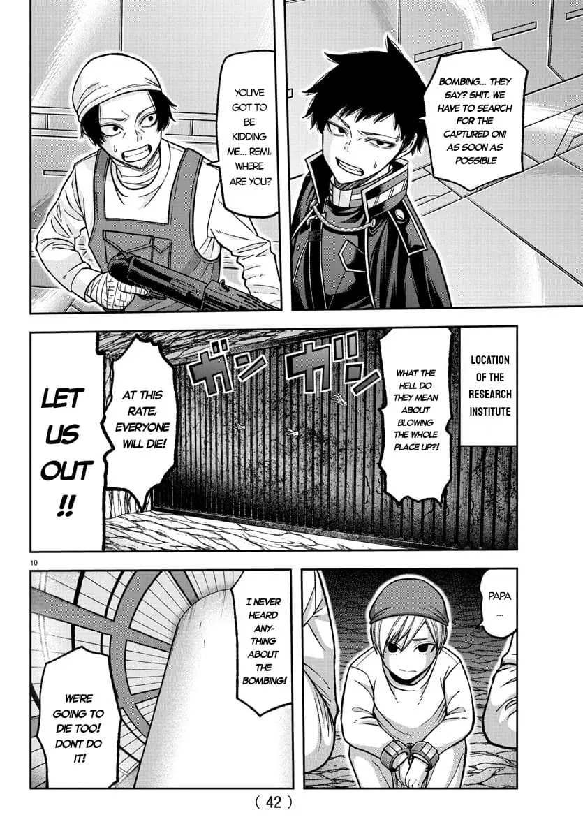 Tougen Anki, chapter 132, page 10