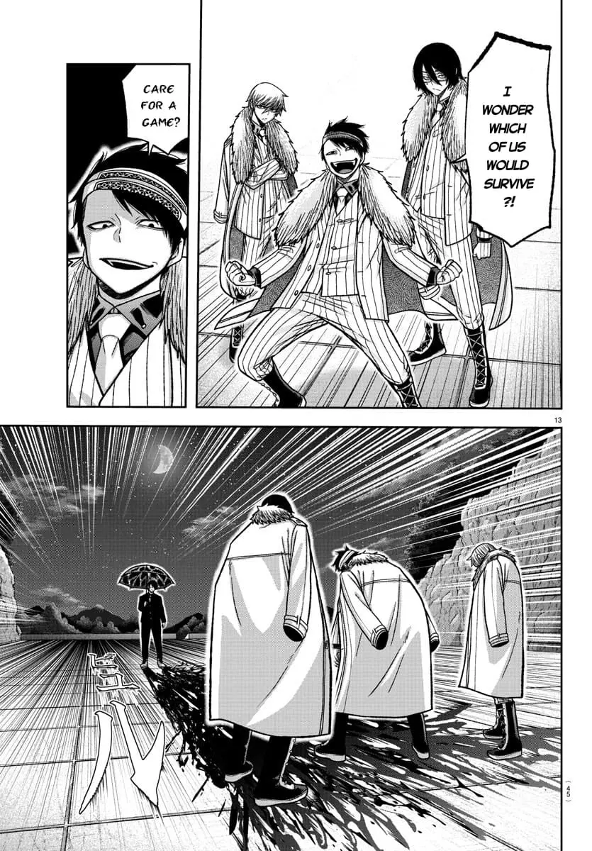 Tougen Anki, chapter 132, page 13