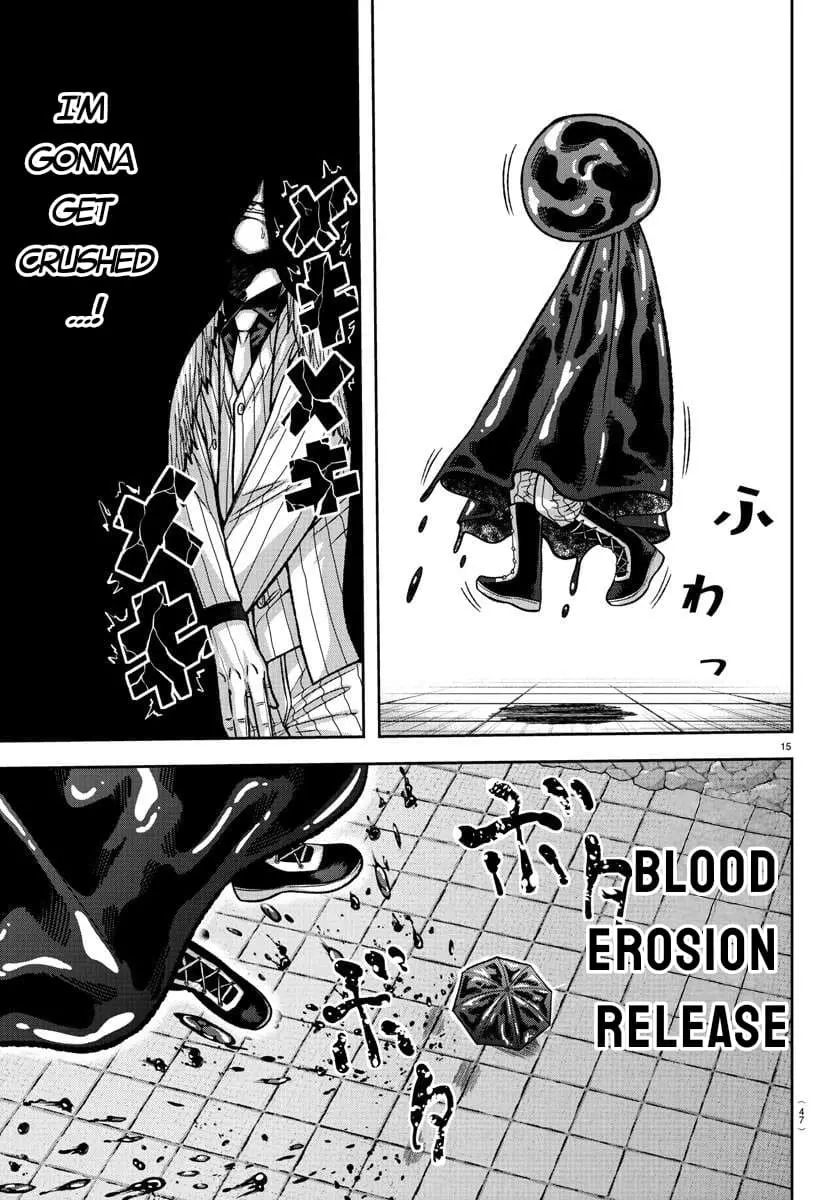 Tougen Anki, chapter 132, page 15