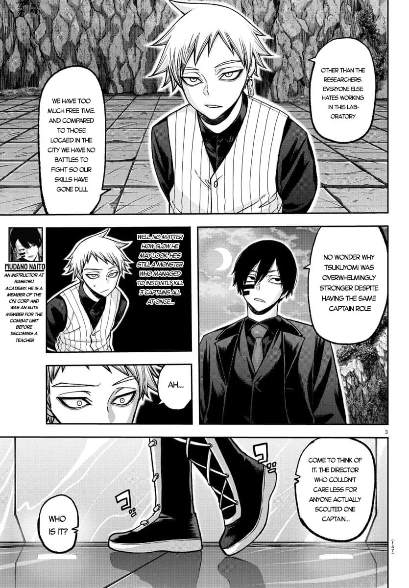 Tougen Anki, chapter 133, page 3