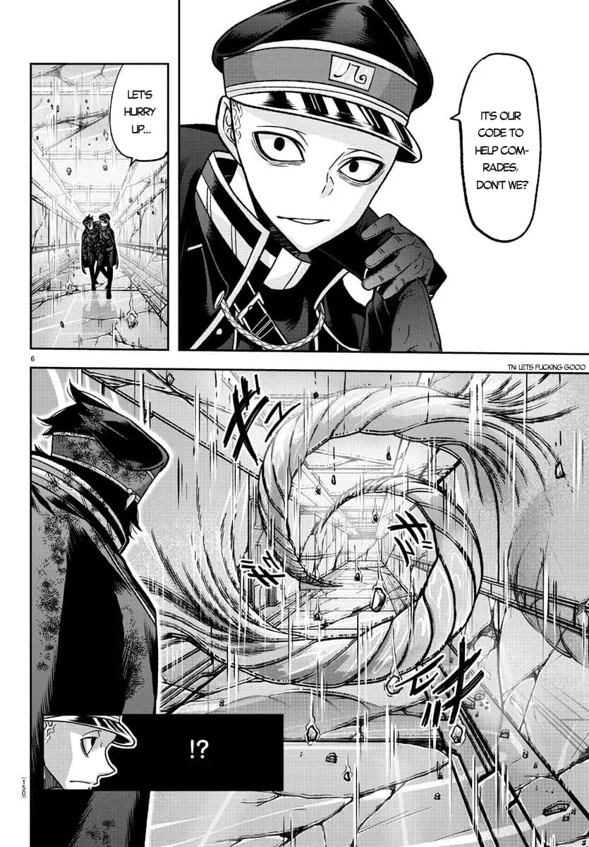 Tougen Anki, chapter 133, page 6