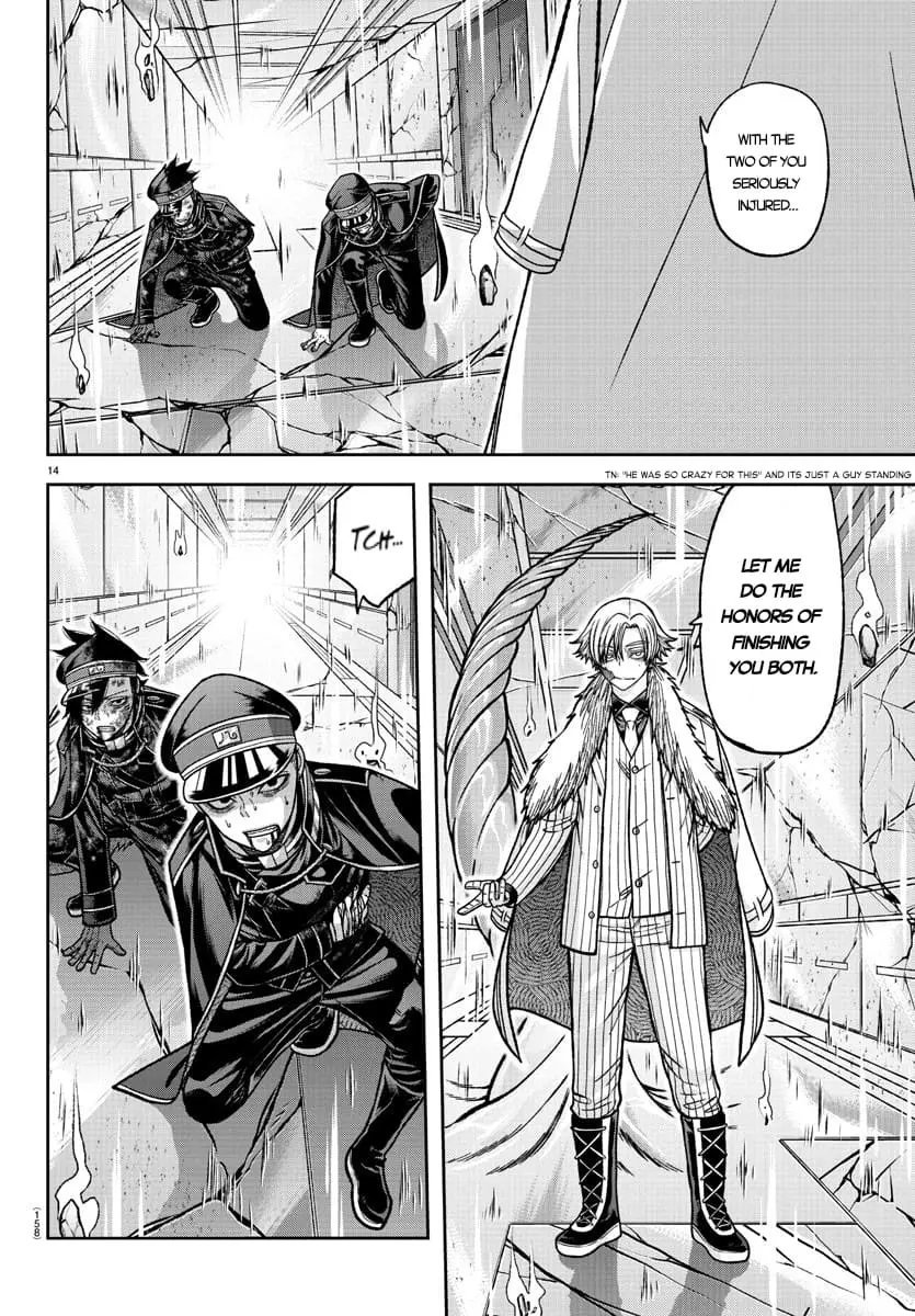 Tougen Anki, chapter 133, page 14