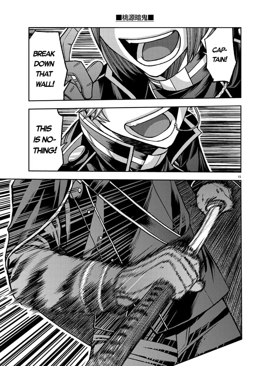 Tougen Anki, chapter 133, page 15