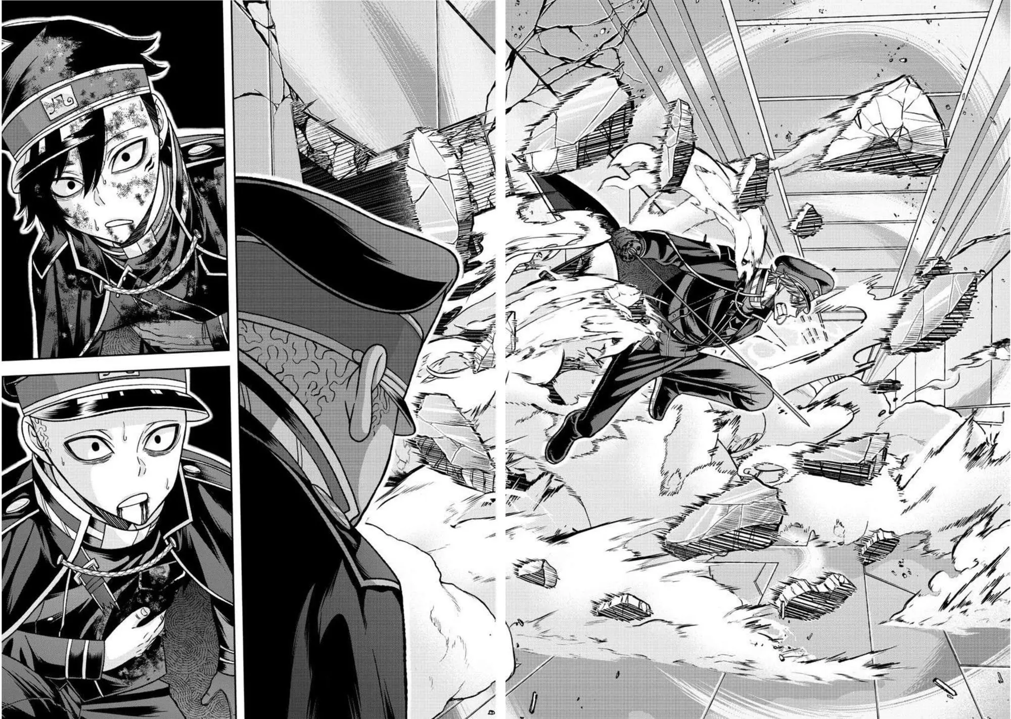 Tougen Anki, chapter 133, page 16