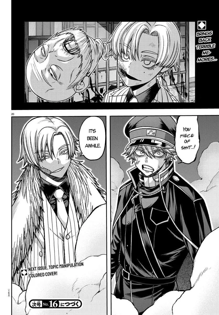 Tougen Anki, chapter 133, page 19