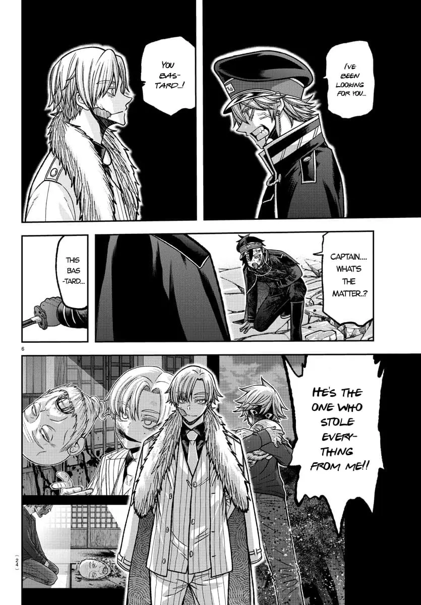Tougen Anki, chapter 134, page 5