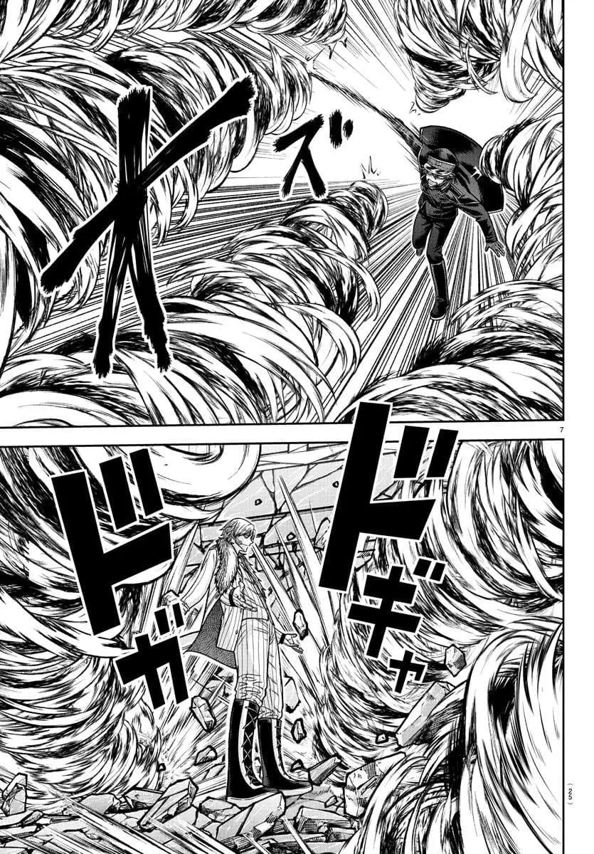 Tougen Anki, chapter 134, page 6