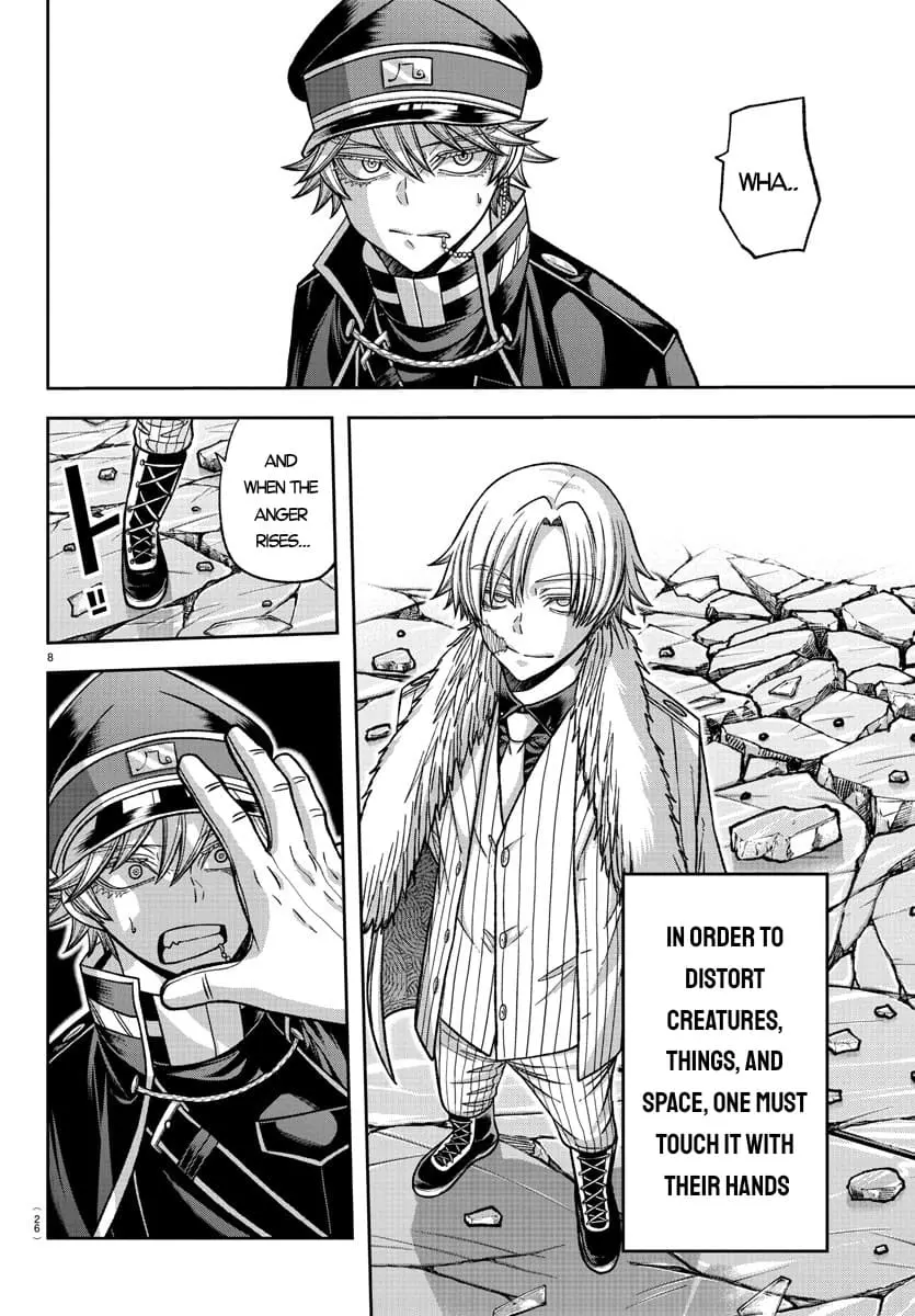 Tougen Anki, chapter 134, page 7