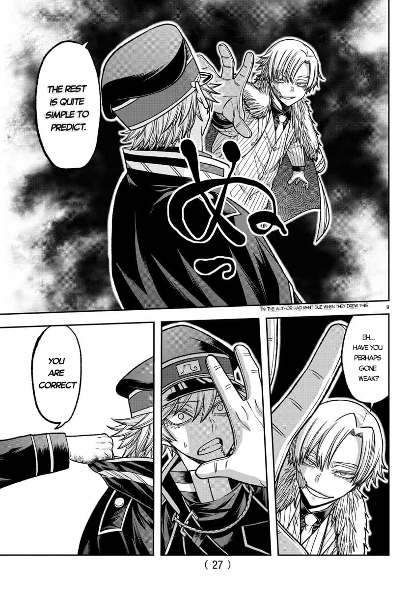 Tougen Anki, chapter 134, page 8