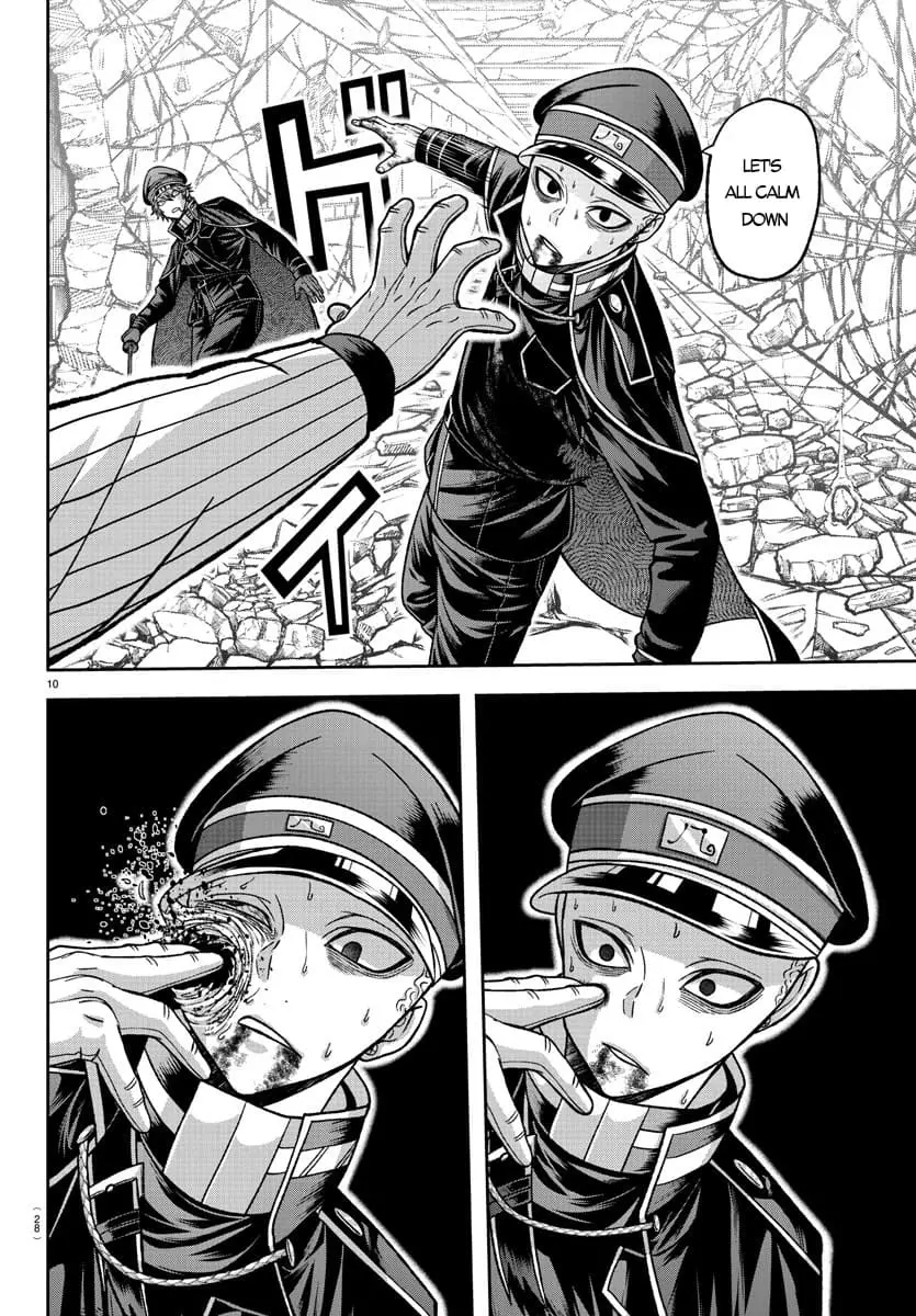 Tougen Anki, chapter 134, page 9